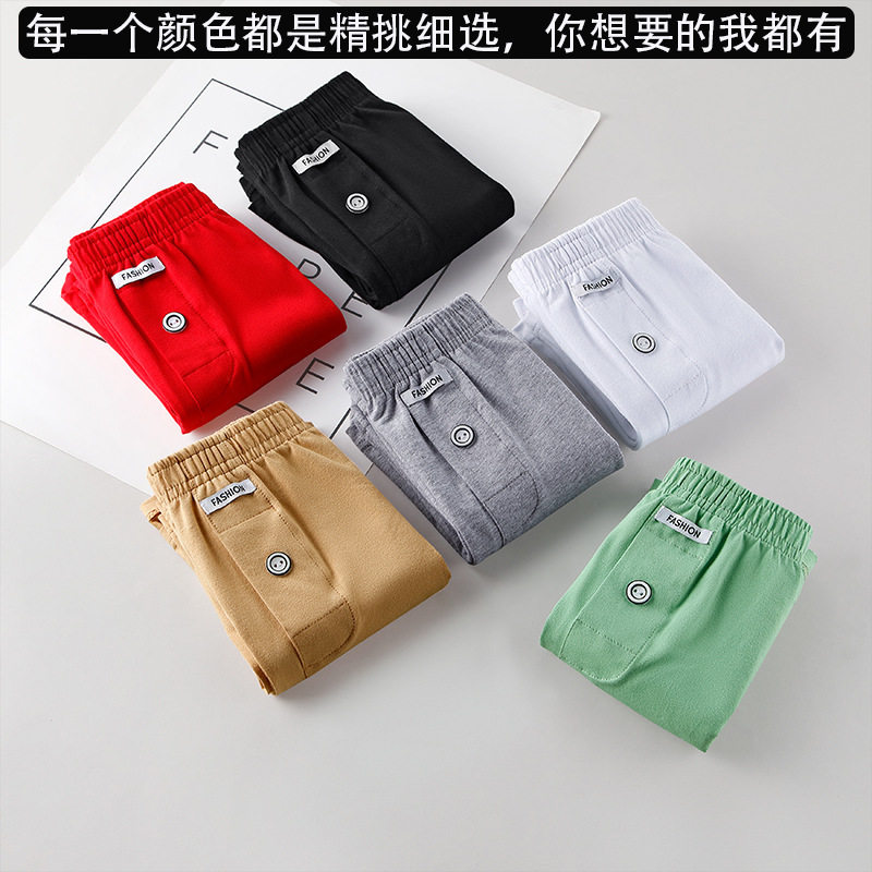 Loose Arrow Pants Men's Pure Cotton Breathable Large Size Sports Boxer Briefs Youth Boys' Zodiac Year Red Shorts