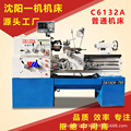 seller product image