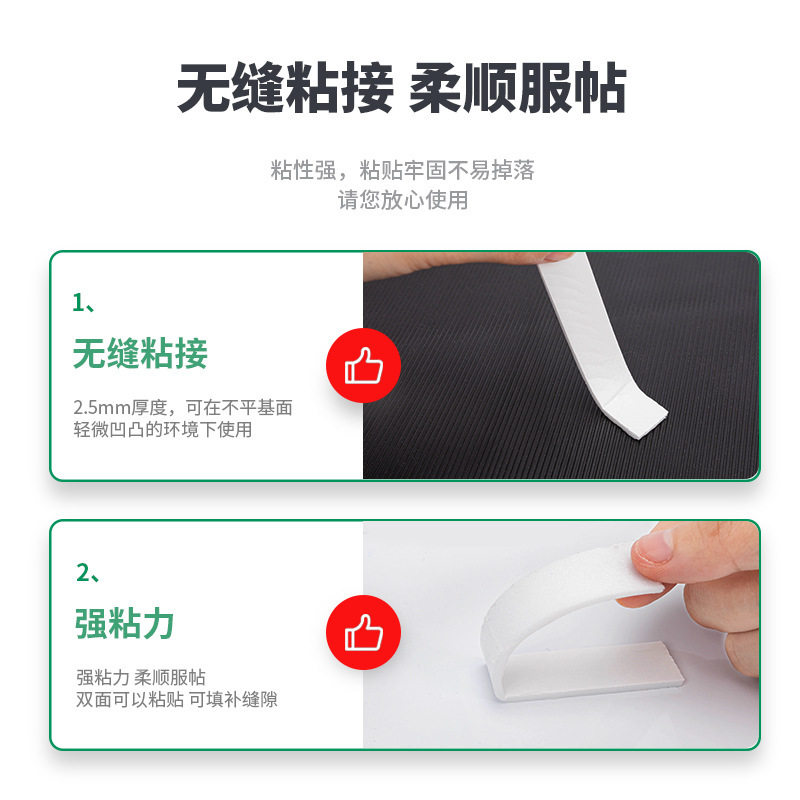 Deli stationery 30412 double-sided adhesive/foam adhesive 36mm * 5y good adhesive 3.6cm wide double-sided adhesive tape wholesale