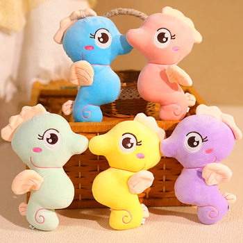 Cute Plush Toy Doll for Wedding Celebration, Birthday Gift for Girls