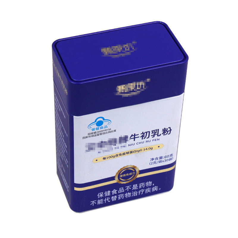 Factory Processing Health Food Tin Box Solid Beverage Tin Can Custom Rectangular Bovine Colostrum Powder Tin Box Packaging Box