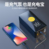 Car wireless air pump car portable electric inflator car dual-purpose digital display car tire inflator