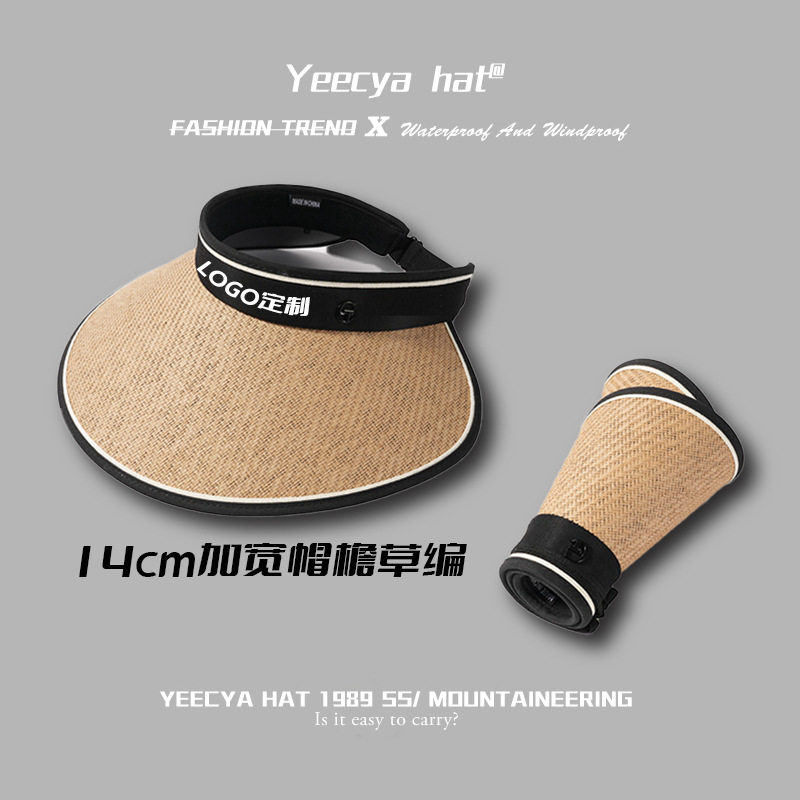 可定棒球帽渔夫帽防晒帽户外logo活动帽广告定来图印刷刺绣帽