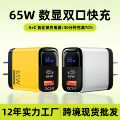 seller product image
