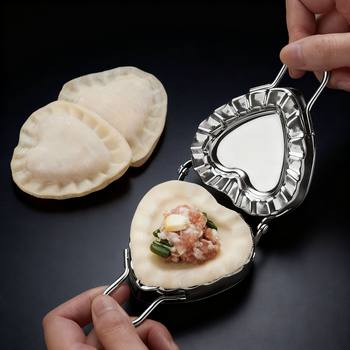 Dumpling-Making Tool 304 Stainless Steel Dumpling Tool Heart-Shaped Creative Dumpling Mold Dumpling Wrapper Tool