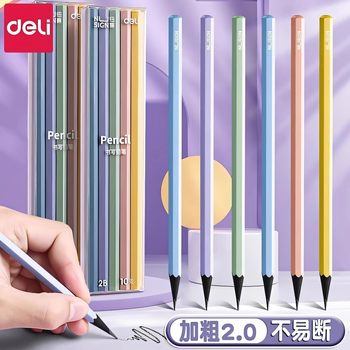 Deli Ns724 New Era Pencil for Elementary Students, Safe and Non-Toxic Colored Pencil Barrel, 2B Pencil, Hb Learning Supplies