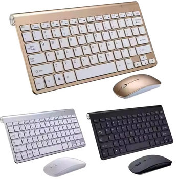 908 Wireless Keyboard and Mouse Set 2.4g Mini Chocolate Wireless Keyboard and Mouse Notebook Desktop Factory Direct Sale