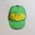 Sponge thick rope green and yellow