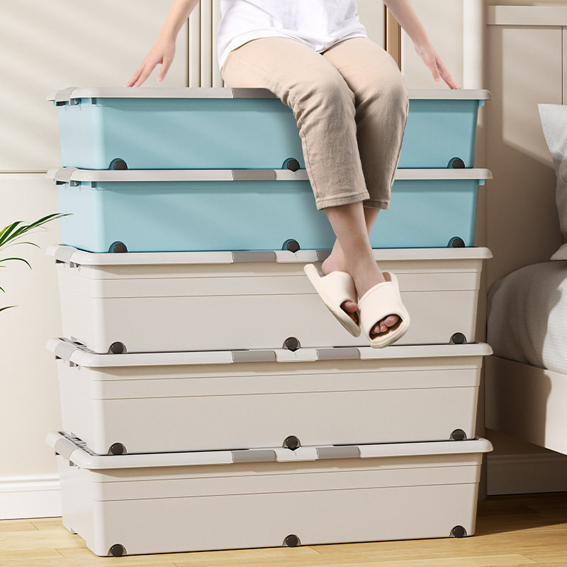 Bed Storage Box with Wheels Drawer Type Flat Clothes Quilt Storage Artifact Household Finishing Box Bed Storage Box
