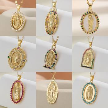 Cross-Border Middle Eastern Style Micro-Paved Zircon Colorful Fashion Light Luxury Popular Virgin Mary Necklace (Color Zircon Random)