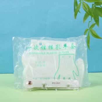 Disposable Hanging Hole Gloves for Food, Catering, Kitchen, Kfc, Wall-Mounted Plastic Pe Gloves, Oil-Proof and Protective