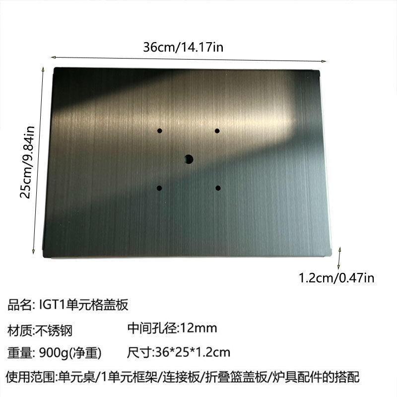 Outdoor Camping Igt Unit Board 1-Unit Gas Stove Burner Stand Stove Core Accessories Portable Stove for Tea Brewing