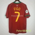 0607 portugal home printed number 7+1 armband