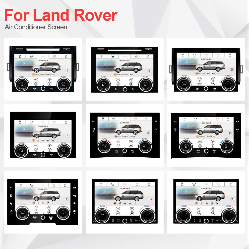 For Land Rover Range Rover Executive Vogue L405 Sport Sport L494 Central Control Air Conditioning Display Screen