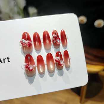 Wearable Nail T170/S308 Rose Manor Medium Oval Red Gradient Cat Eye Sparkling Whitening Fashionable Nail