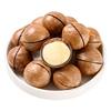 Macadamia Nut Manufacturer Delivers Creamy 500g Thin-Skinned Walnut Opening Snacks Macadamia Nuts Wholesale Spot