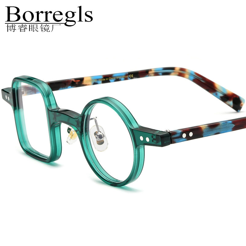 New Left round right square plate glasses frame optical frame star same style myopia anti-blue light glasses frame
