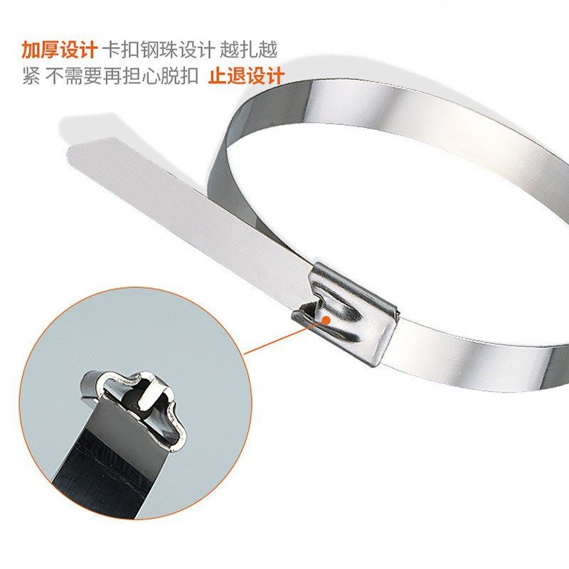 Stainless steel cable ties 4.6*300 self-locking cable ties metal cable ties cable bridge ball 201 cable ties manufacturers