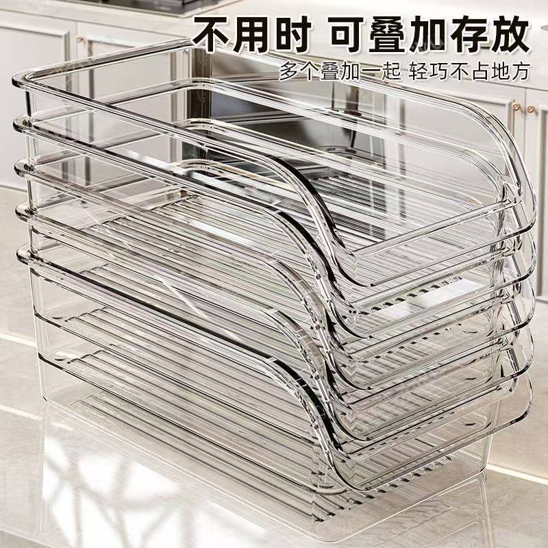 Household Refrigerator Storage Box Organizer Box Food-Grade Kitchen Special Vegetable Egg Freezing Storage Artifact