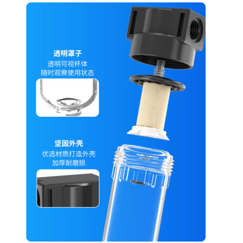 Af2000 Pressure Regulating Air Filter Pneumatic Components in Stock Oil-Water Separator Air Pump Air Compressor