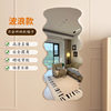 Cloud bear soft mirror wall self-adhesive acrylic high-definition non-perforated wall paste shaped full-body full-length mirror