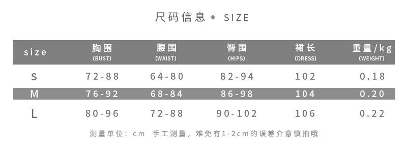 Spring Womens Dress Sexy Low Cut Lace Trimmed Polka Dot Print Elegant Evening Wear Wholesale Available
