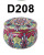 пустая банка 55-60 грамм D208
