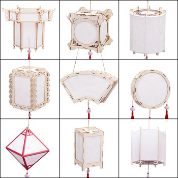 New Year's Lantern DIY Handmade Material Package Creative Kidsren's Hand-Painted Lanterns Ancient Style Props Palace Lanterns Satchel Lanterns