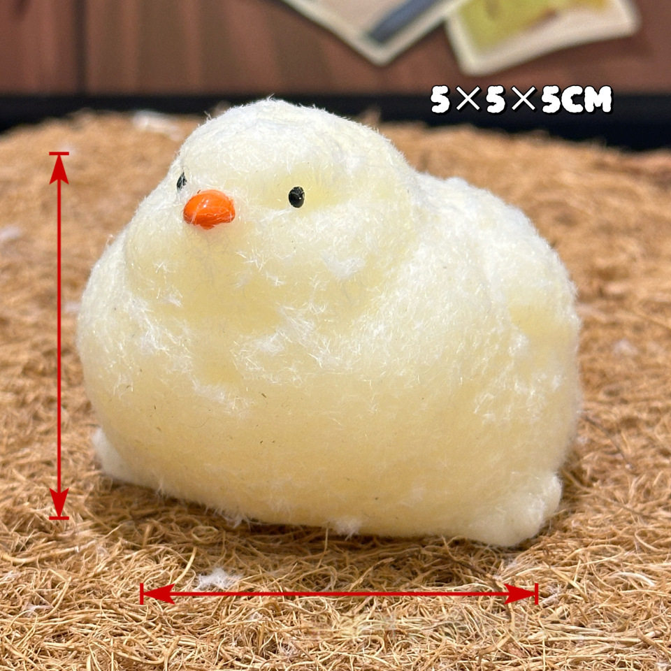 チキンピンチ【ぬいぐるみ風】