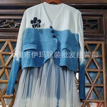 Handmade Tie-Dye Spring New Style Autumn and Winter New Niche Design Temperament Slimming Look Celebrity Two-Piece Set for Women