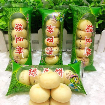 Mung Bean Cake, Mung Bean Cake, Nostalgic Snacks for Post-80S Generation, Traditional Casual Snacks, Breakfast Pastries, Old-Fashioned Mung Bean Cake