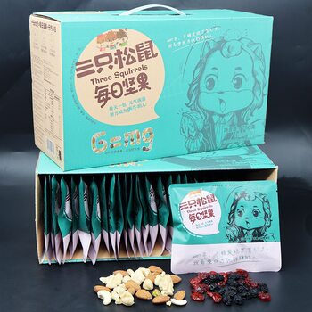 Three Squirrels Daily Nuts 30 Packs of 9 Mixed Combinations 750g Independent Small Packs Healthy Snacks for Pregnant Women and Kidsren