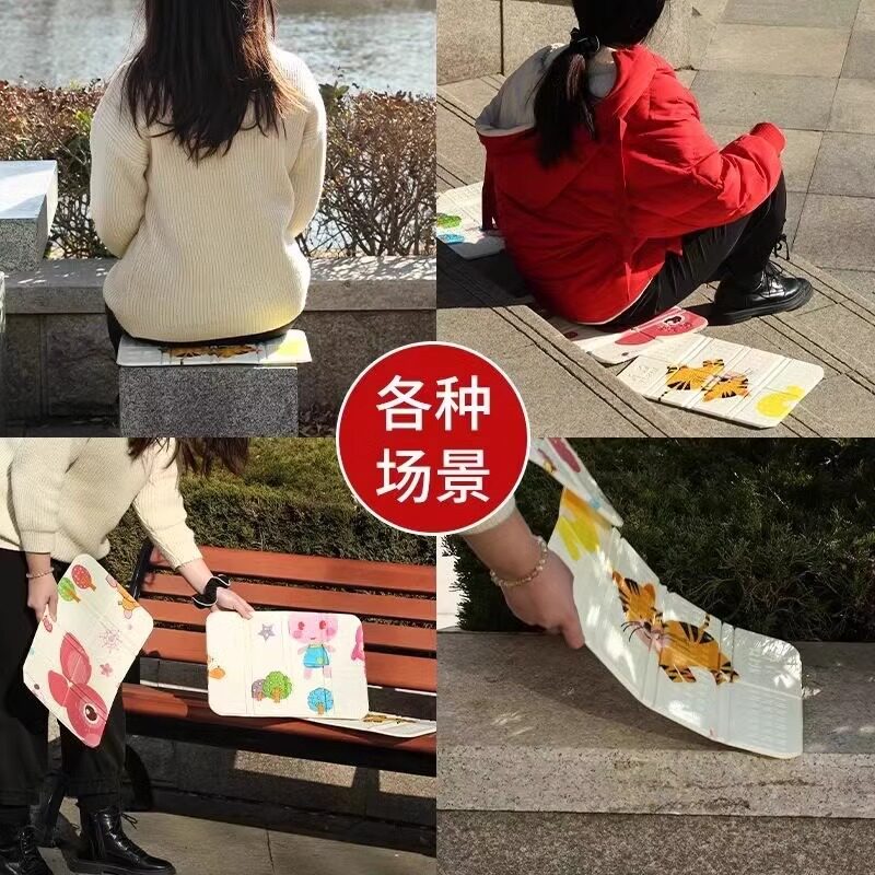体育赛事学生集体活动防凉防水折叠坐垫跨境国内一件代发户外坐垫