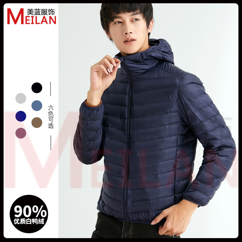 90 velvet men's hooded down jacket light short large size light foreign style white duck down jacket Pinghu down jacket wholesale
