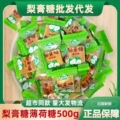 seller product image