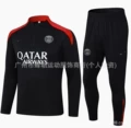 2425 paris black with red collar