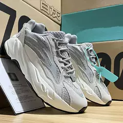 Coconut 700V2 Dad Shoes White Gray Lightweight Thick-Soled Men's Shoes Trbottomyy Retro Reflective Sports Casual Shoes for Women