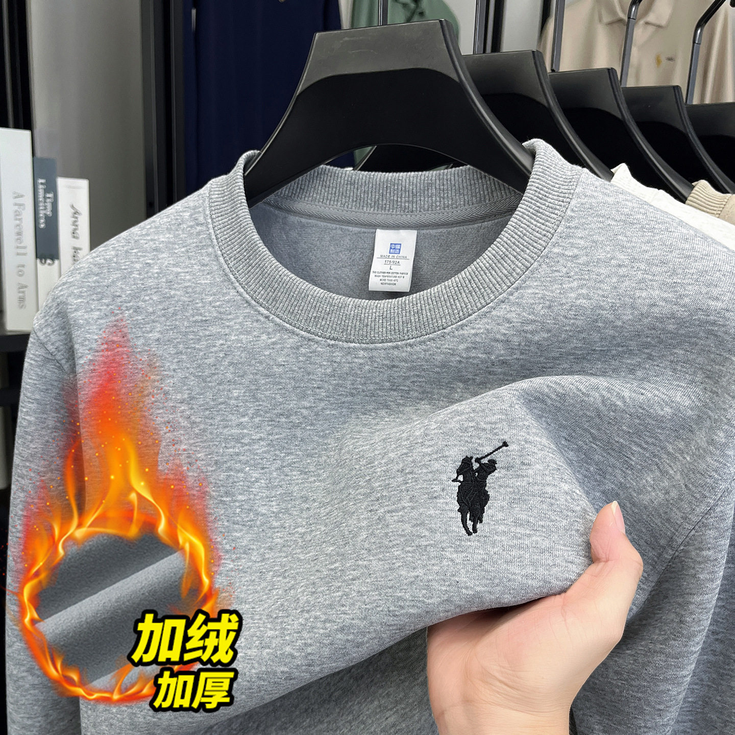 跨境重磅380克刺绣男士卫衣2026春季新款圆领休闲打底长袖卫衣男