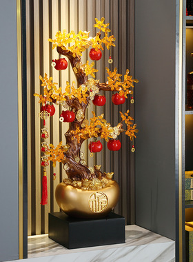 高档元宝发财树落地大型摆件公司乔迁开业礼物客厅玄关造景装饰品