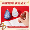 Deli Nezha Series Correction Tape Large Capacity Student Correction Tape Labor-Saving Cartoon Fashion Correction Tape