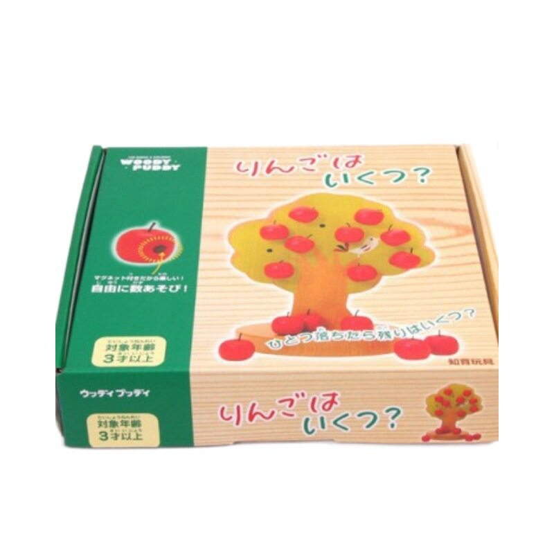 木质磁性苹果树蒙氏教具学数数分果果宝宝幼儿园教学早教益智玩具