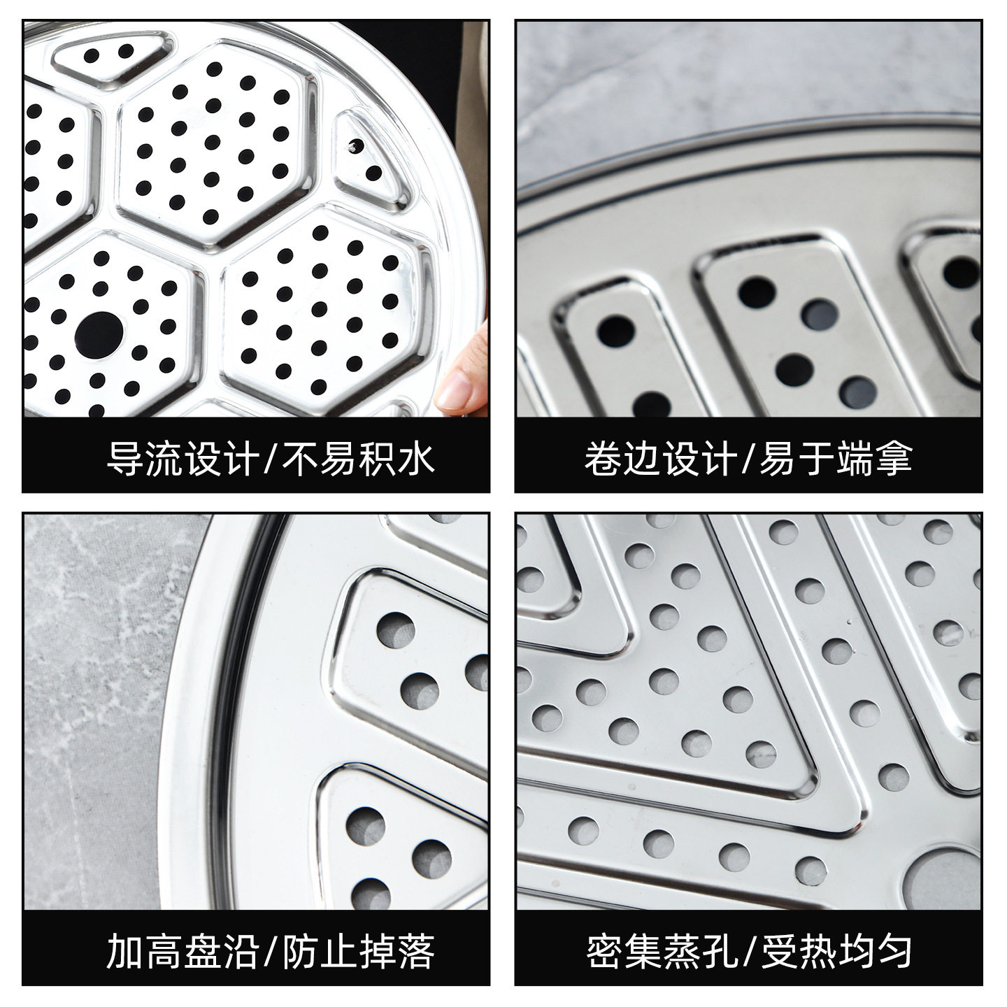 Thickened Stainless Steel Steamer Plate 16-60cm Kitchen Restaurant Wholesale Household Steaming Rack Pot Rack Cooking Rack Round Steaming Plate