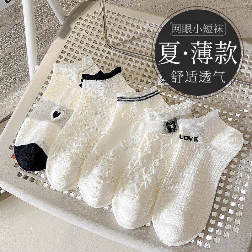 2022新款袜子女韩版短袜浅口可爱玻璃丝夏季薄款花边水晶丝袜透