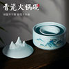 Multi-functional non-drying ink pool celadon hot pot inkstone ink pool ink bowl study four treasures calligraphy supplies ink cartridge