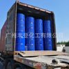 Iso-tridecanol polyoxyethylene ether 1303 1307 osmotic wetting isomeric 1310