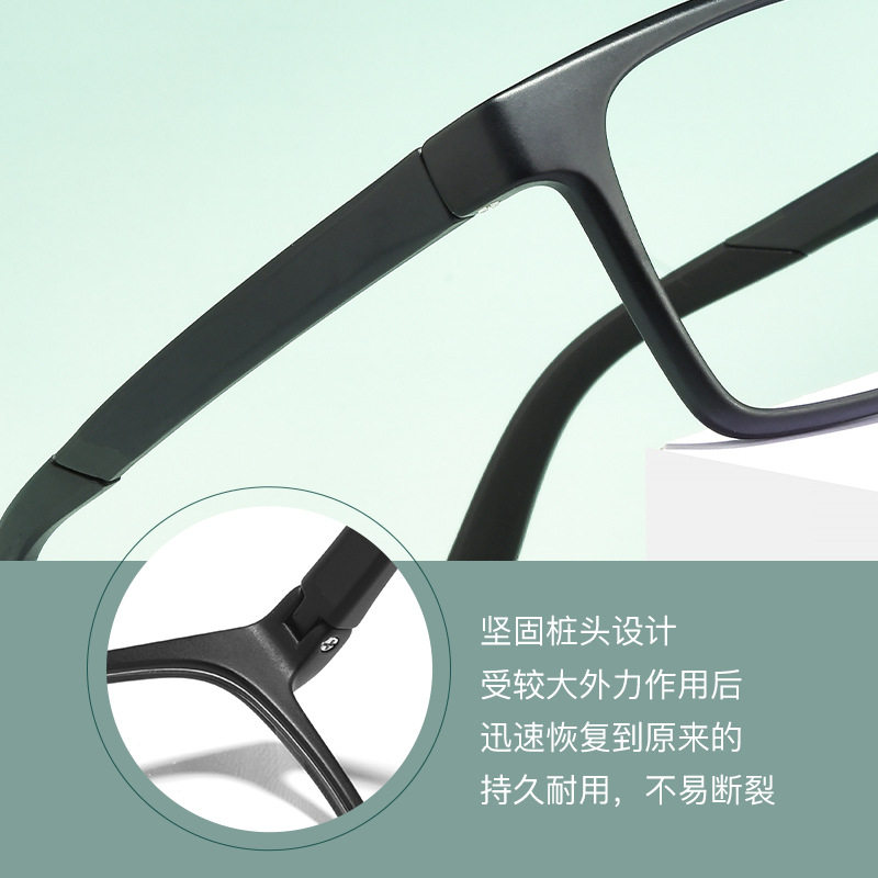 Danyang glasses wholesale new sports myopia glasses men's frame fashion black big frame big face glasses frame 9107ZM