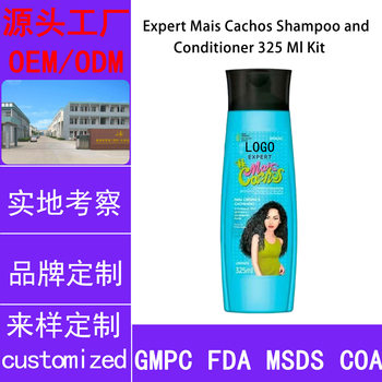 Oem India Shampoo and Conditioner African Cross-Border Export Oem Customization Manufacturer