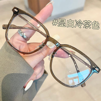 Anke Ultra-Light Pure Titanium Cold Brown Glasses Frame for Women with Myopia Can Be Equipped with Prescription Plain Square Frame Glasses Frame M8045