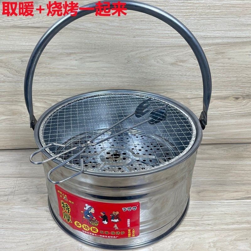 Charcoal Grill Stove for Heating, Barbecue Grill Rack, Charcoal Household Rural Traditional Outdoor Camping
