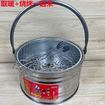 Charcoal Grill Stove for Heating, Barbecue Grill Rack, Charcoal Household Rural Traditional Outdoor Camping